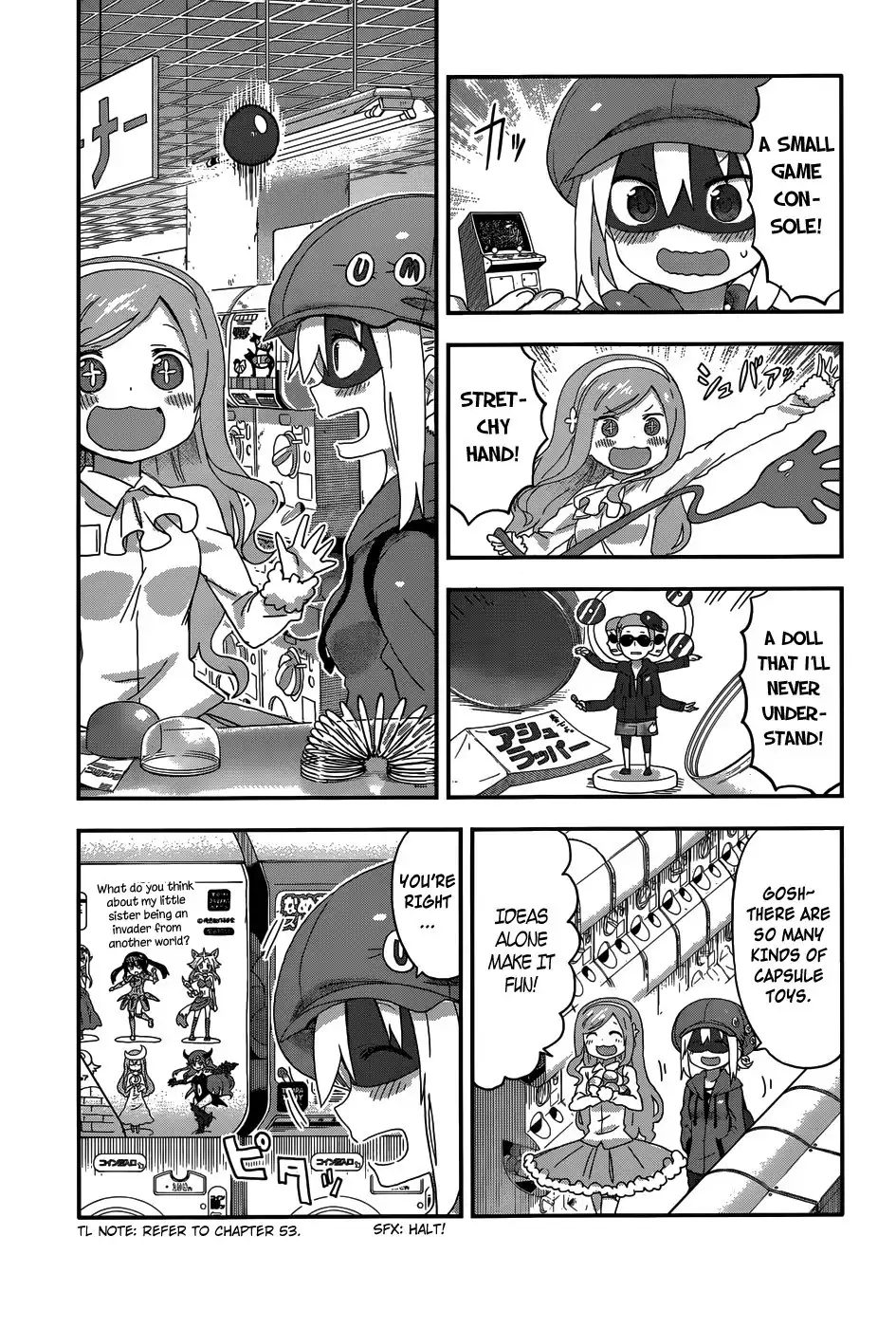 Himouto! Umaru-chan Chapter 112 6